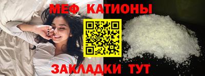 твердый Северобайкальск