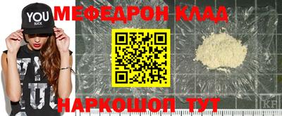 mix Свободный