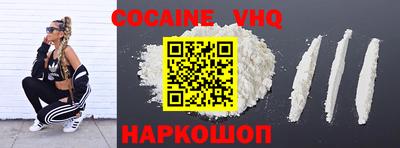 mix Свободный