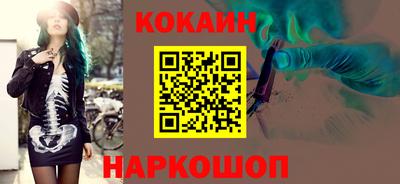 твердый Северобайкальск