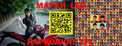 mix Свободный