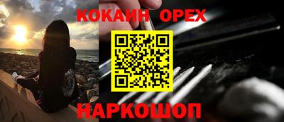 mix Свободный