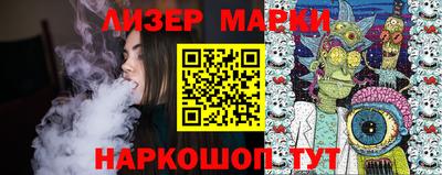 ALPHA PVP Рязань
