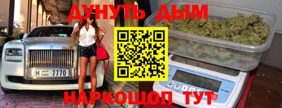 твердый Северобайкальск