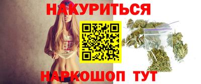 твердый Северобайкальск
