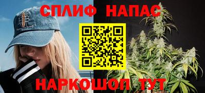 твердый Северобайкальск
