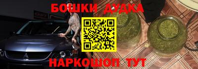 mix Свободный