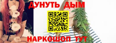 ALPHA PVP Рязань