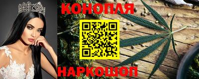 кокаин Севастополь