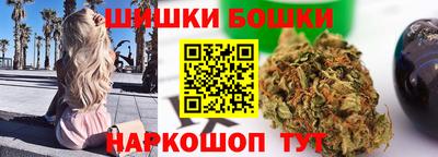 кокаин Севастополь