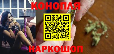 ALPHA PVP Рязань