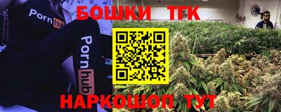 ALPHA PVP Рязань