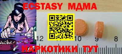 mix Свободный