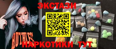 твердый Северобайкальск