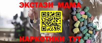 mix Свободный