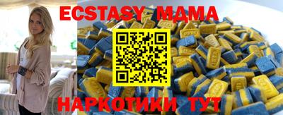 mix Свободный