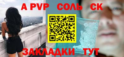 mix Свободный