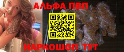 твердый Северобайкальск