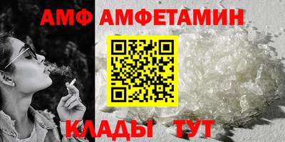кокаин Севастополь