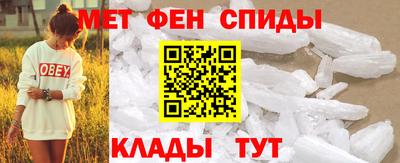 кокаин Севастополь