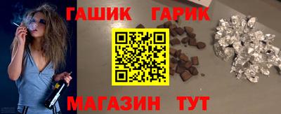 кокаин Севастополь