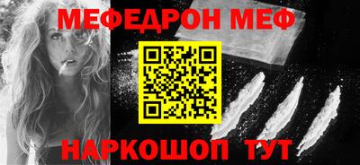 mix Свободный